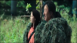 Sweet Home (Hindi) - Season 02 Episode 06